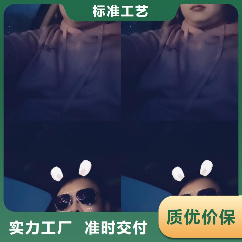 沉降板价格公司一角