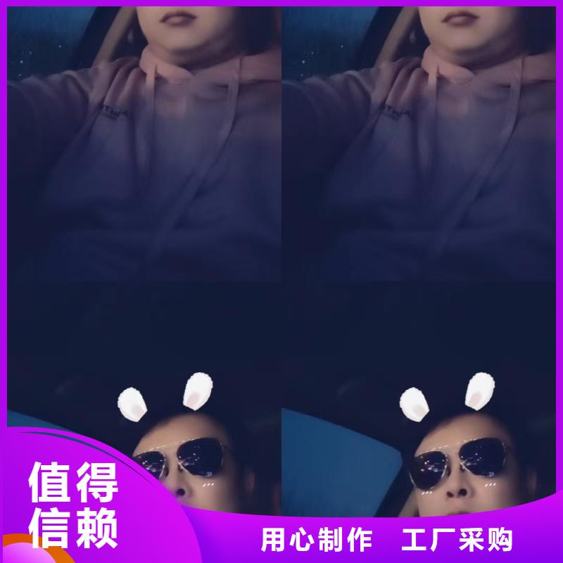 路基沉降板厂家鑫亿呈批发