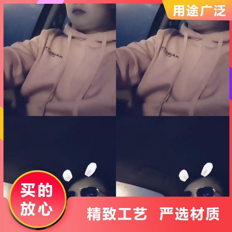 珠海市斗门镇预埋沉降板现货当天发货