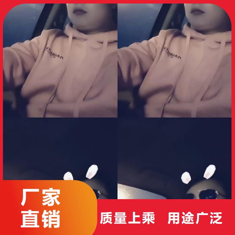 沉降板销售现货