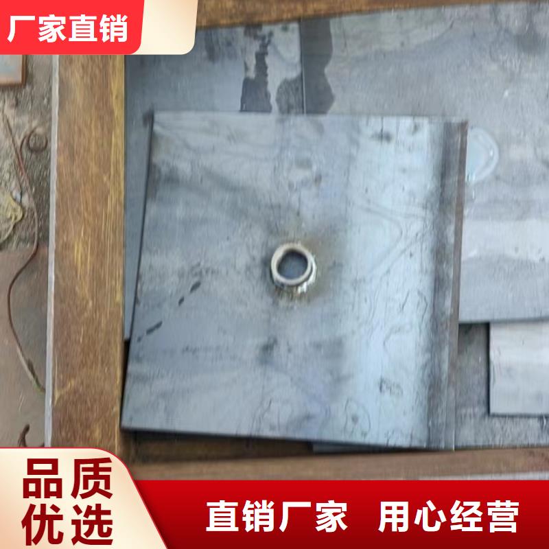 沉降板价格公司一角