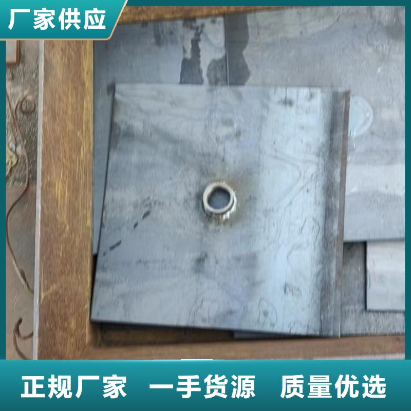 路基沉降板生产厂家规格型号