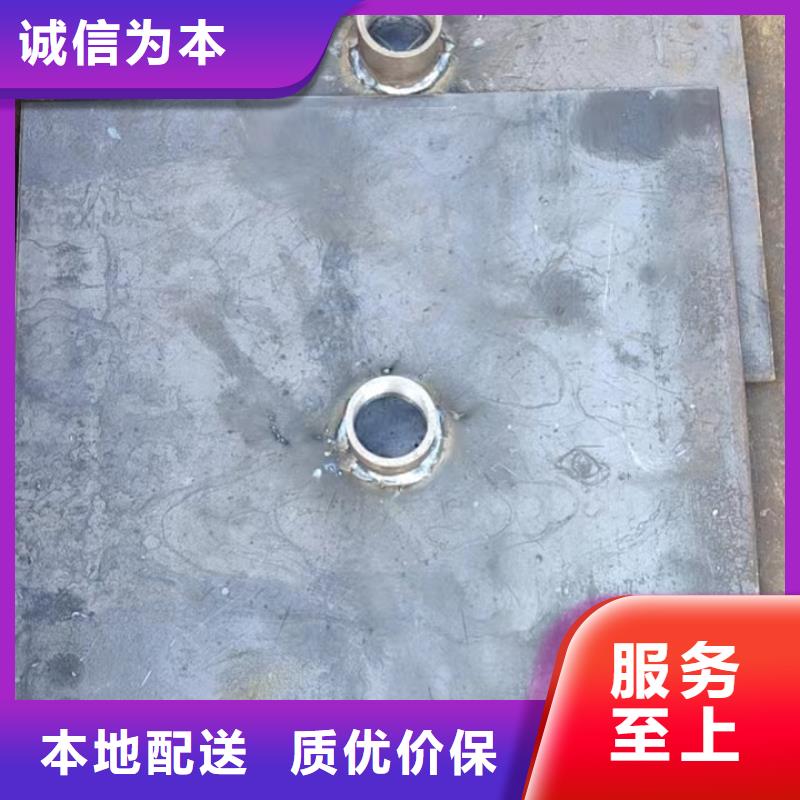 【沉降板】_注浆管多年实力厂家