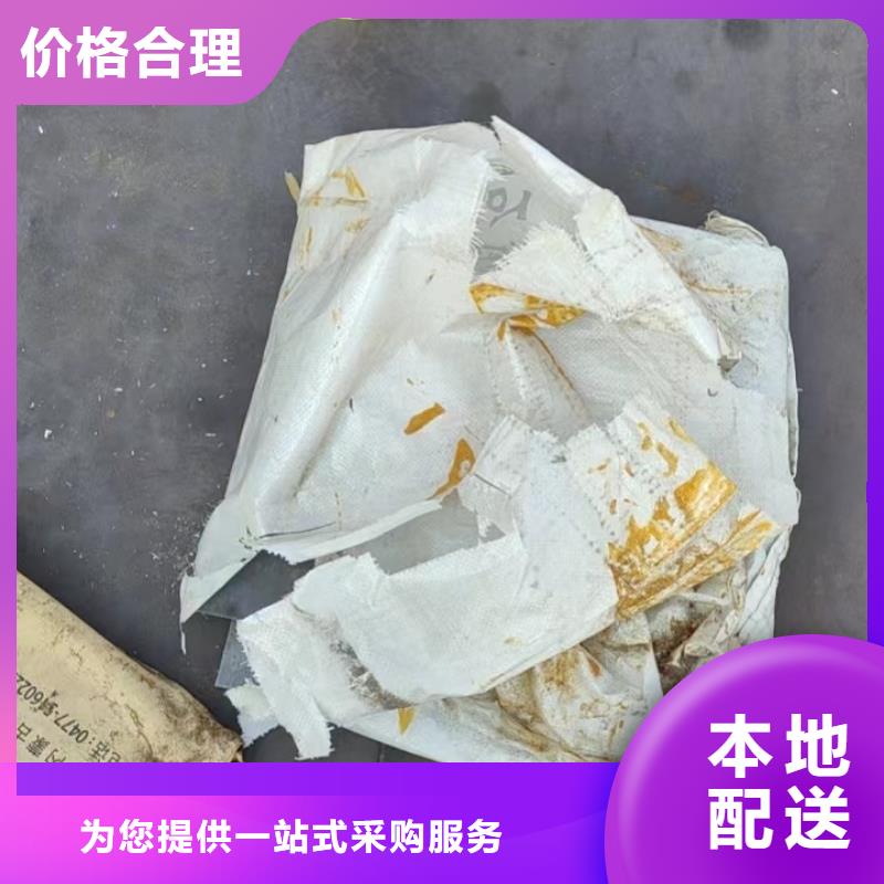 路基沉降板厂家合作互赢
