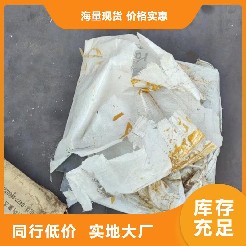沉降板_【声测管价格】实力商家