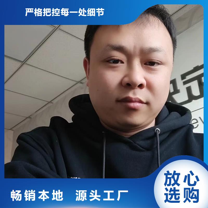 镀锌沉降板现货来图定制