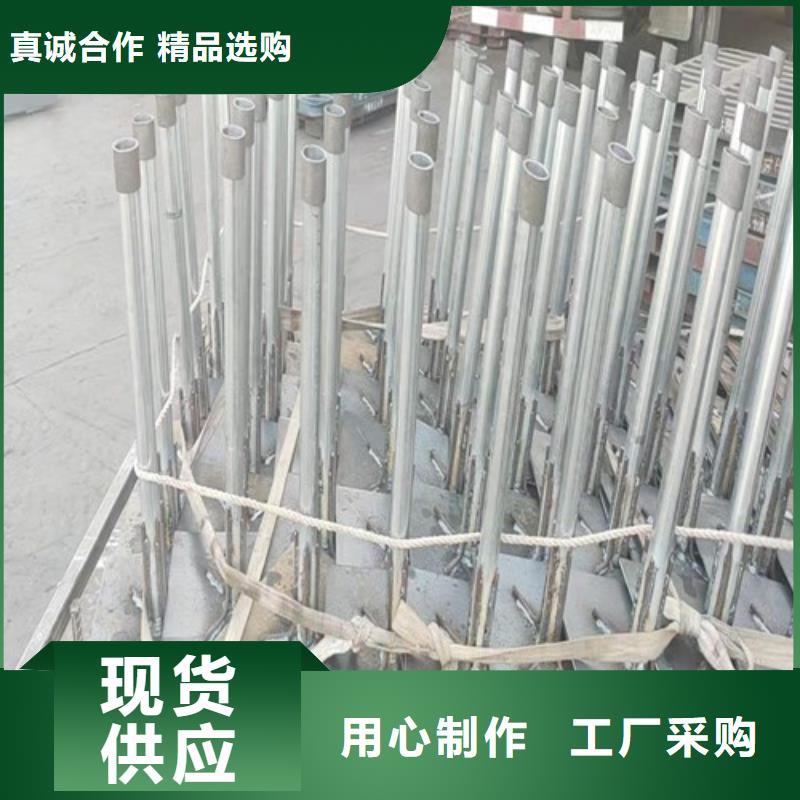 路基沉降板厂家源头大厂