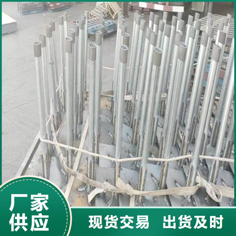沉降板生产厂家鑫亿呈工厂