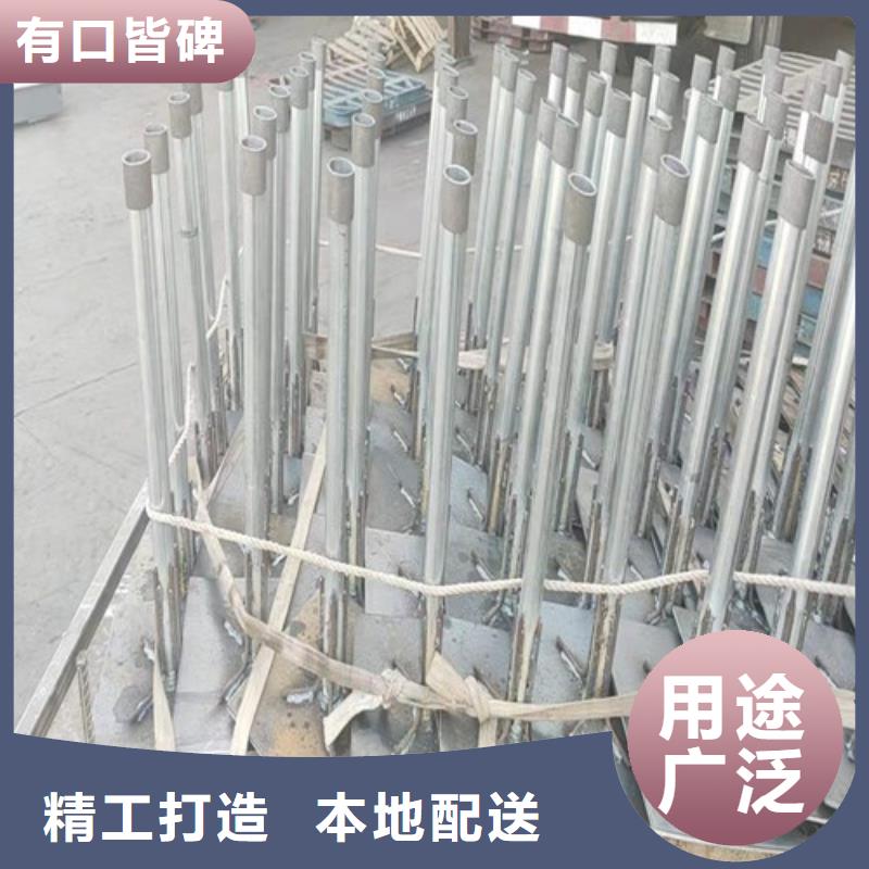 专业生产制造沉降板的厂家