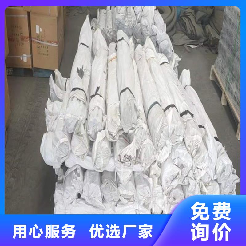 沉降板厂家源头好货