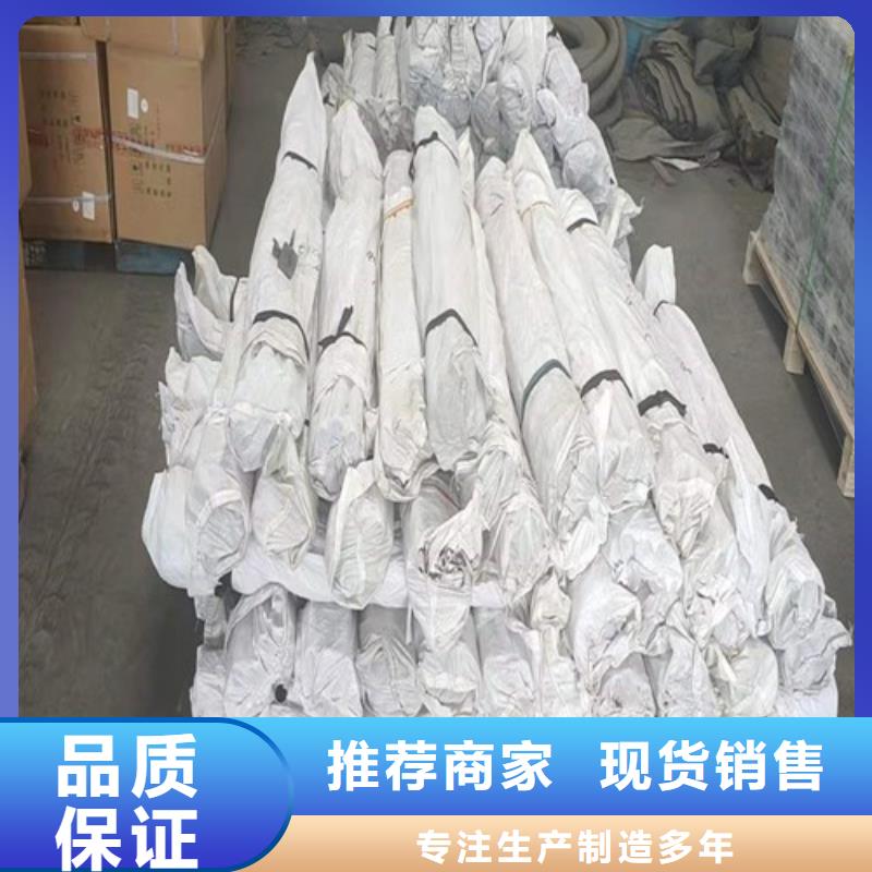 广东云东海街道沉降板厂家含税出厂