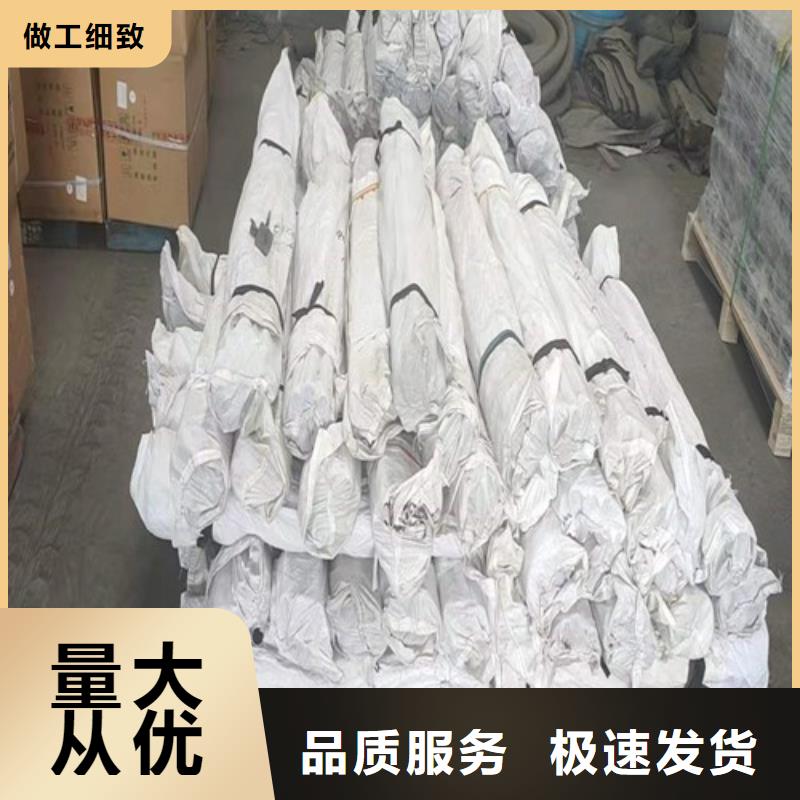500型号沉降板生产厂家本地工厂