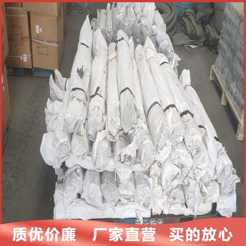 沉降板现货诚信售后