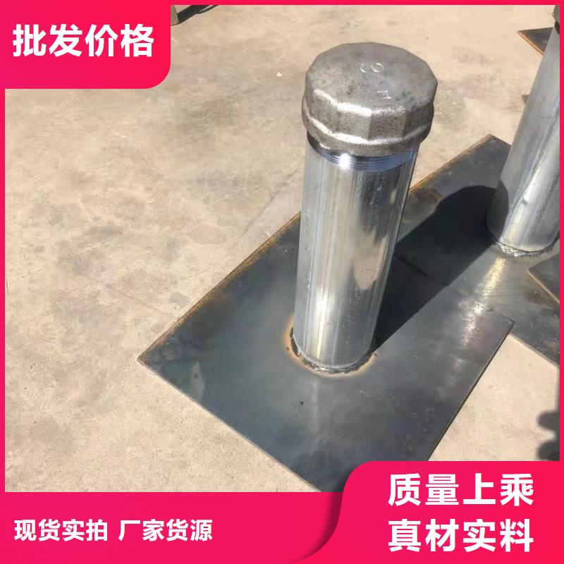 沉降板现货焊管