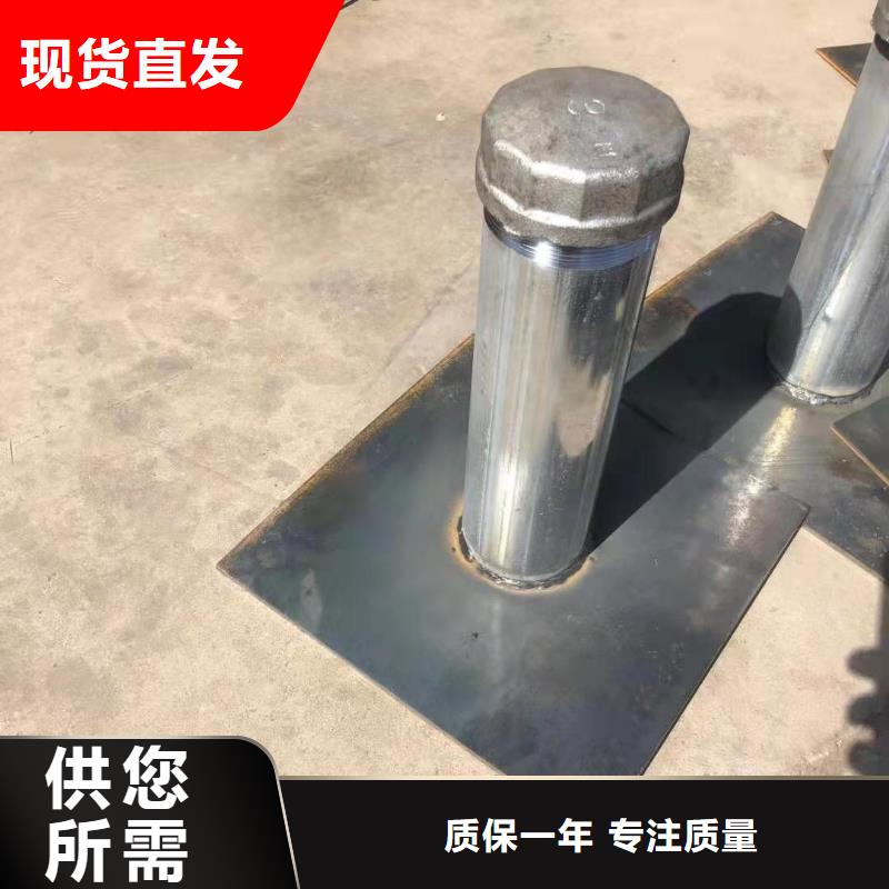 沉降板生产厂家本地工厂