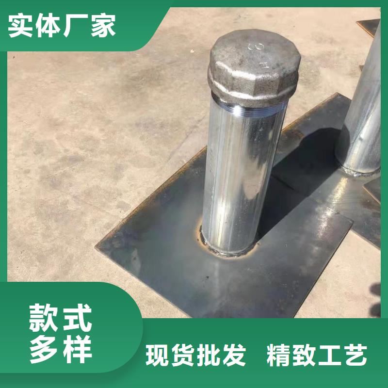 沉降板_【声测管价格】实力商家