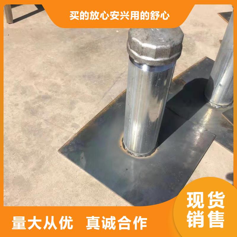 沉降板现货本地优质货源