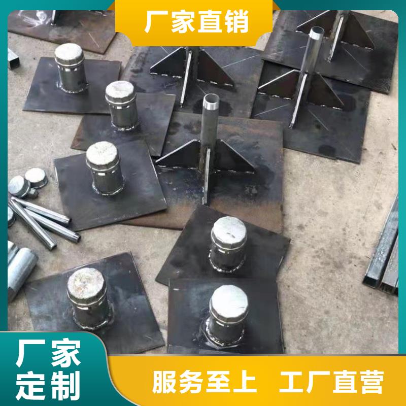 路基沉降板现货本地发货