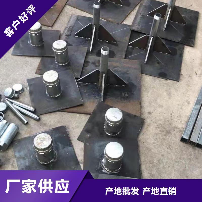 沉降板生产厂家鑫亿呈批发