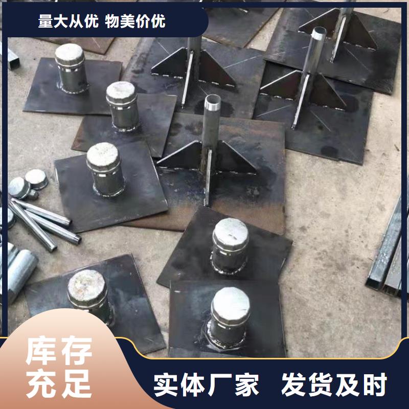 路基沉降板厂家尺寸要求