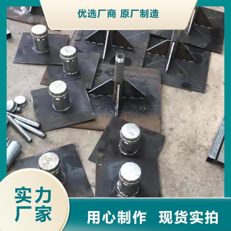 沉降板厂家源头好货