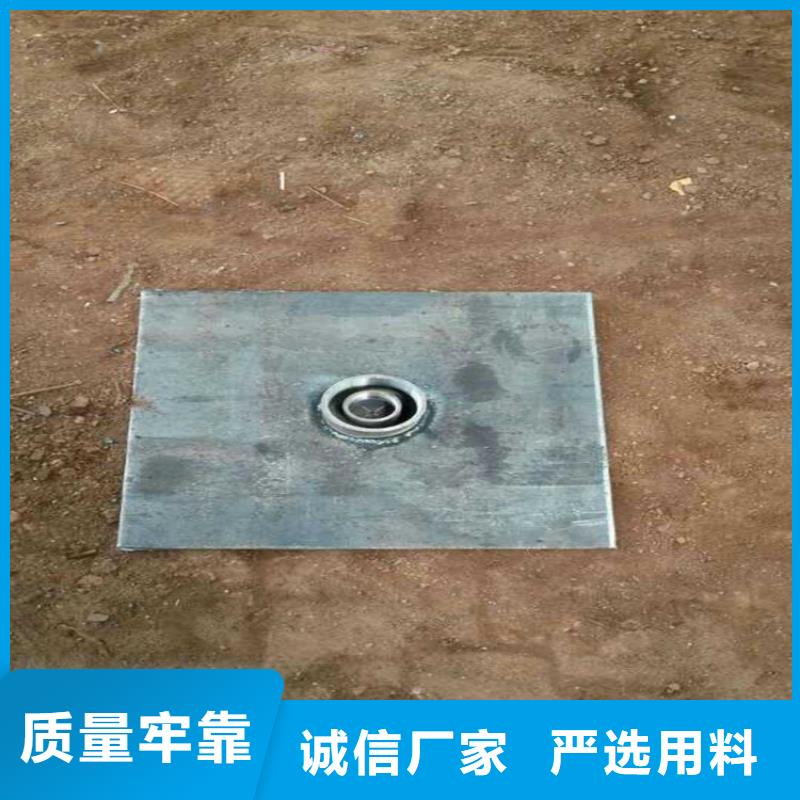500型号沉降板生产厂家当地工厂