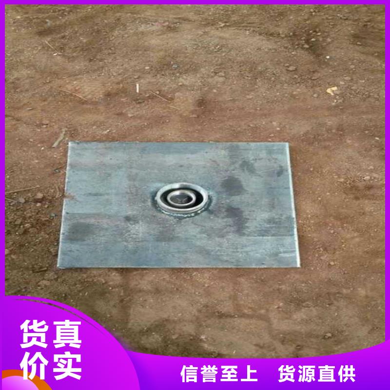 路基沉降板厂家