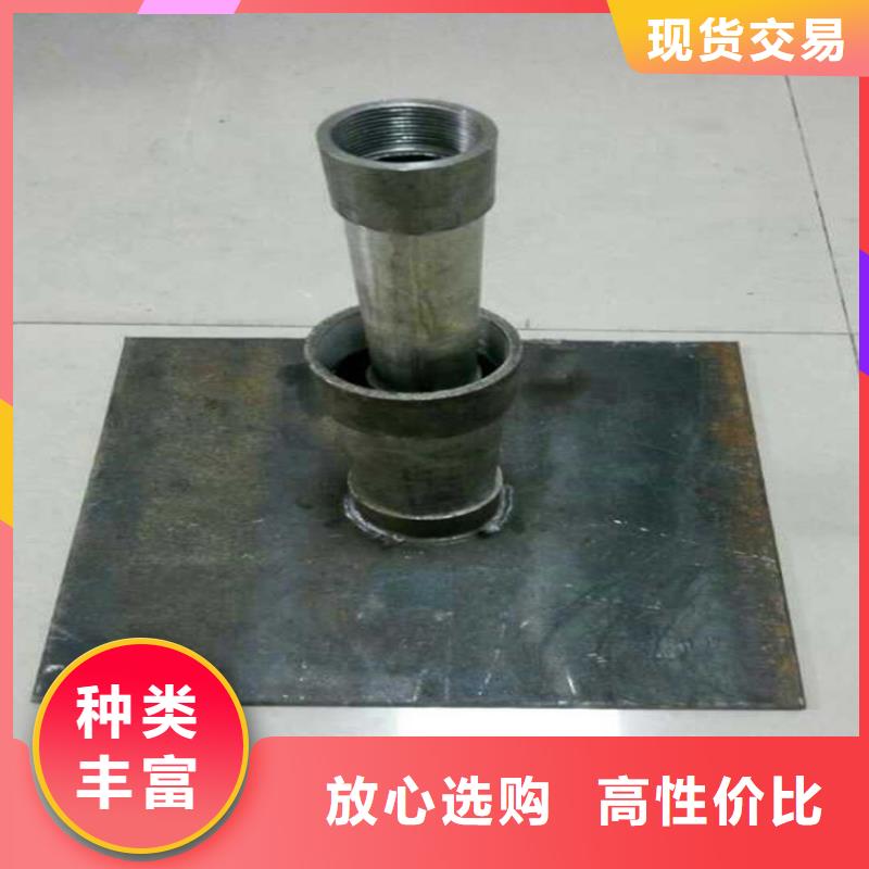 路基沉降板价格今日行情