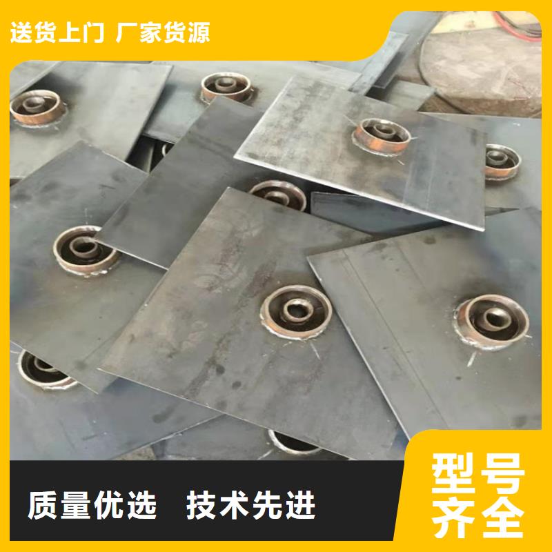 沉降板厂家500型号