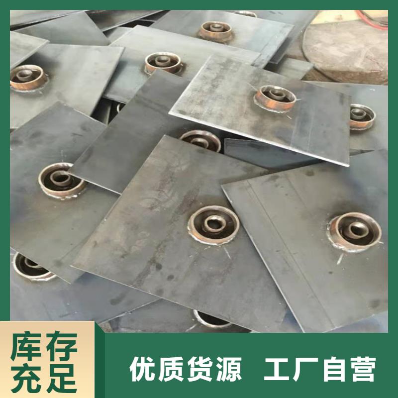 沉降板厂家每米重量