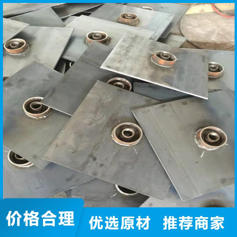 路基沉降板现货本地发货