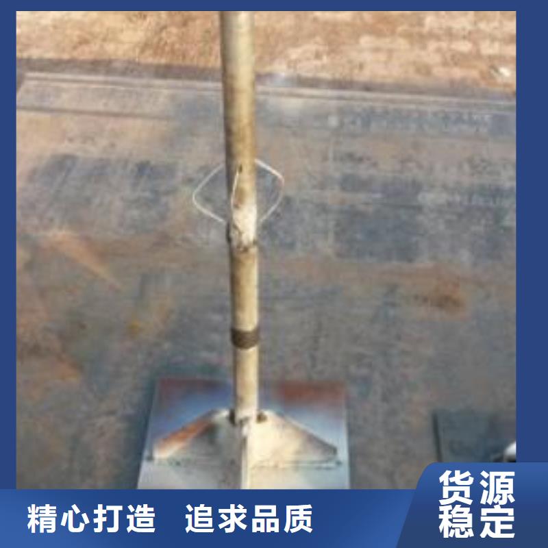 沉降板价格按图定制
