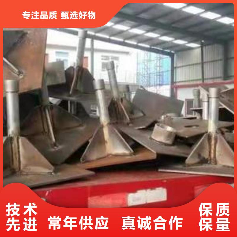 观测板生产厂家当天装车