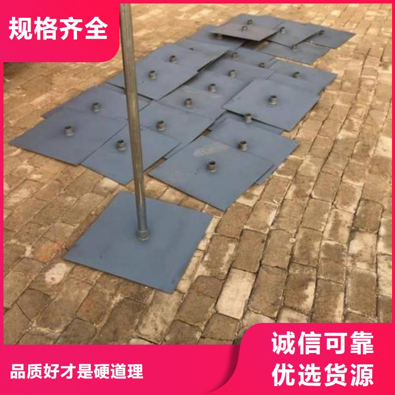预埋沉降板生产厂家规格型号