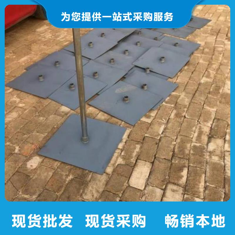 沉降板生产厂家源头好货