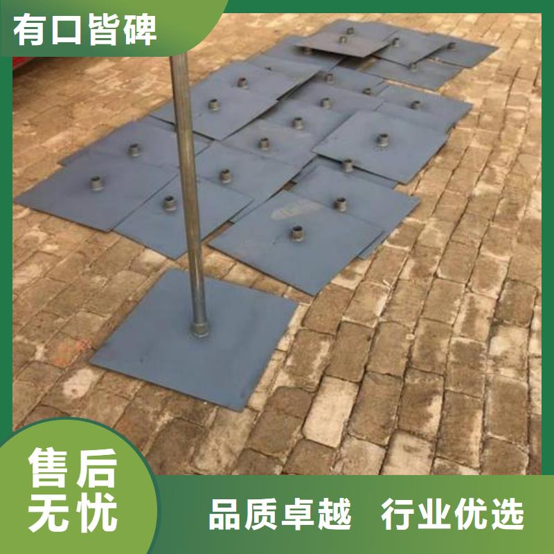沉降板厂家10mm壁厚