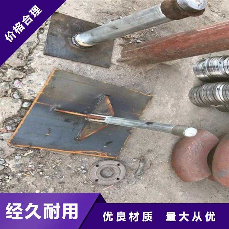 沉降板现货鑫亿呈批发