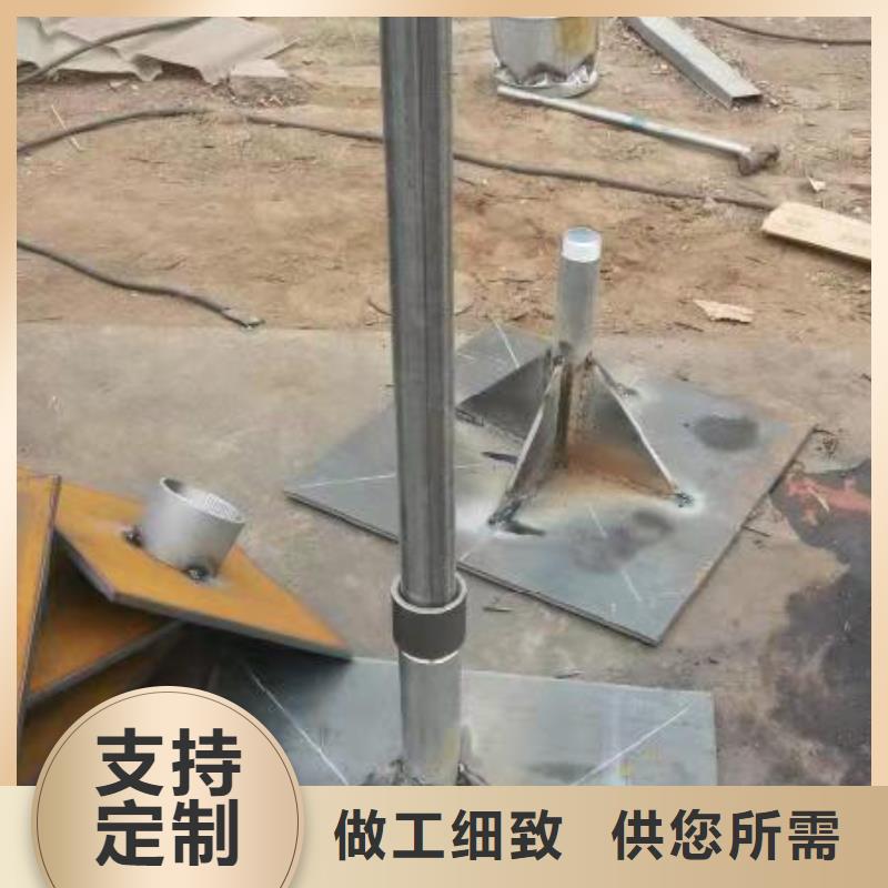 沉降板现货诚信售后