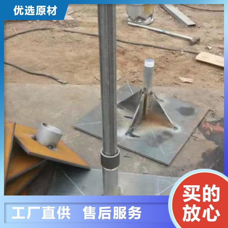 自治区路基沉降板现货保证壁厚