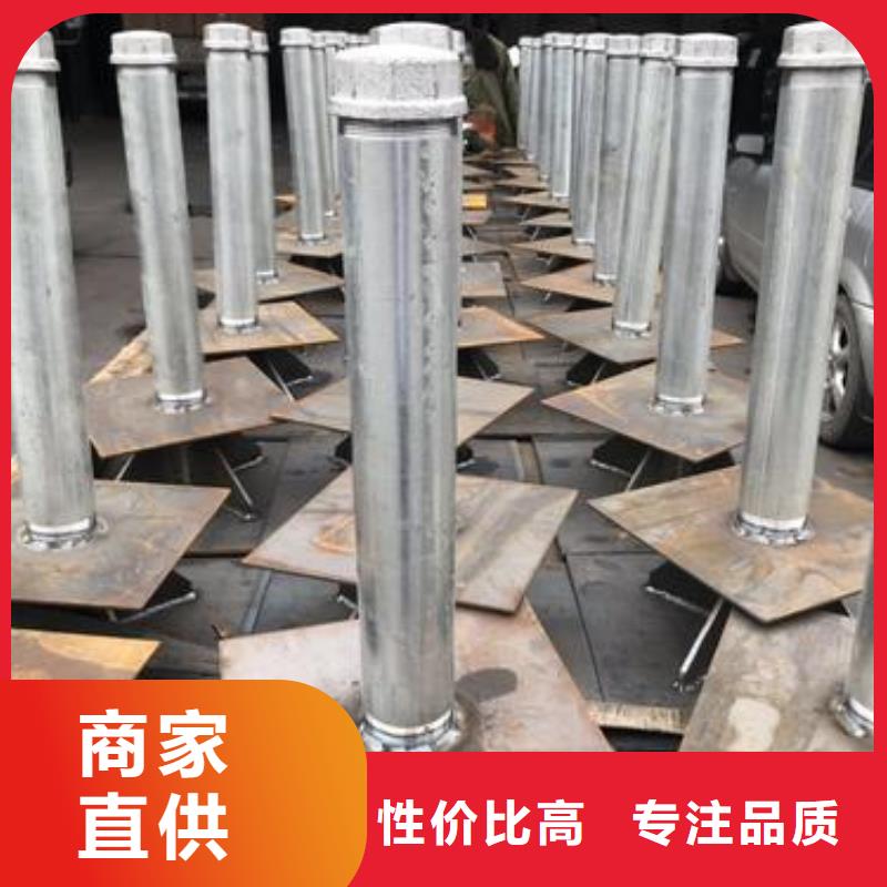 沉降板生产厂家含税出厂