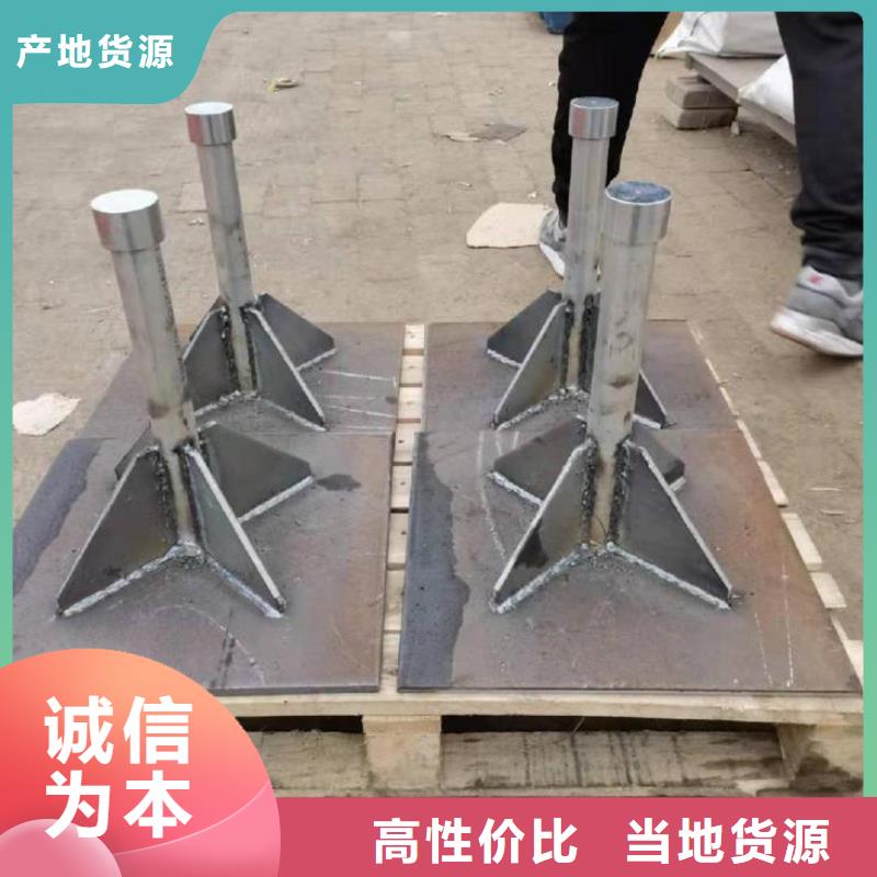 广东布吉街道沉降板现货专业团队