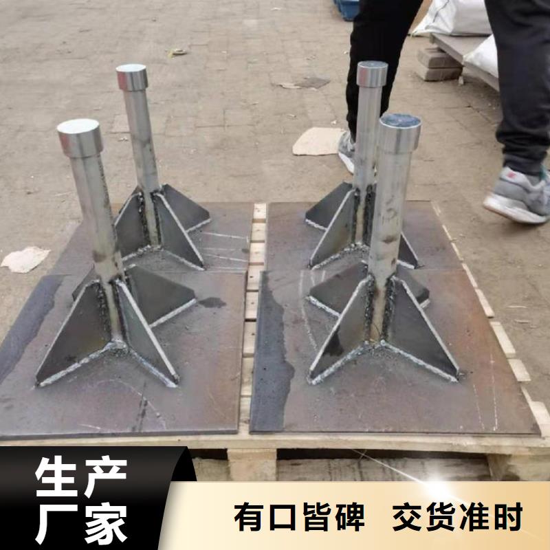 沉降板生产厂家鑫亿呈批发