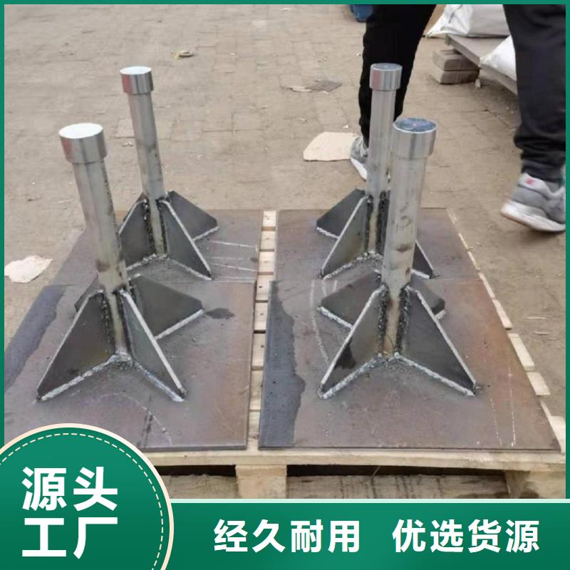 汕头溪南镇预埋沉降板价格来图定制