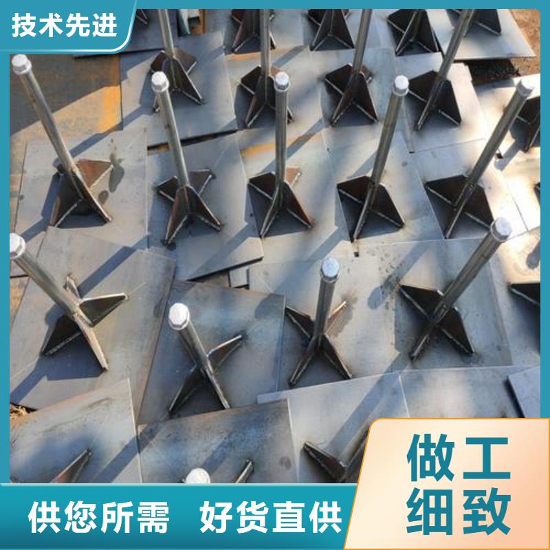 沉降板厂家400规格