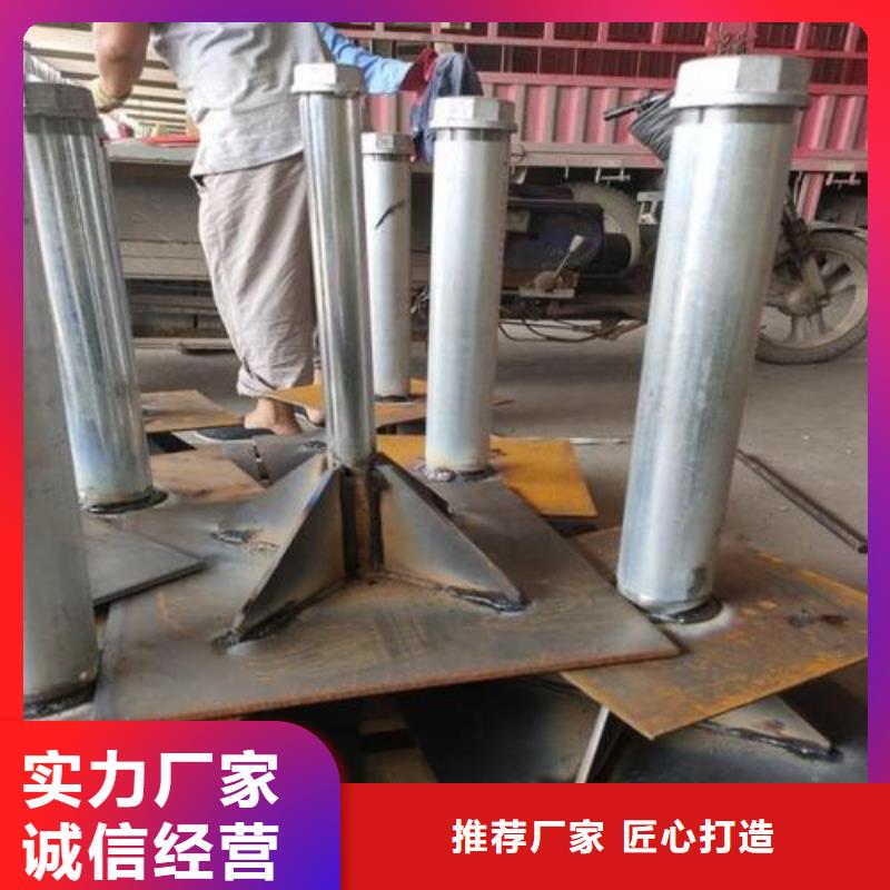 沉降板生产厂家图文详情