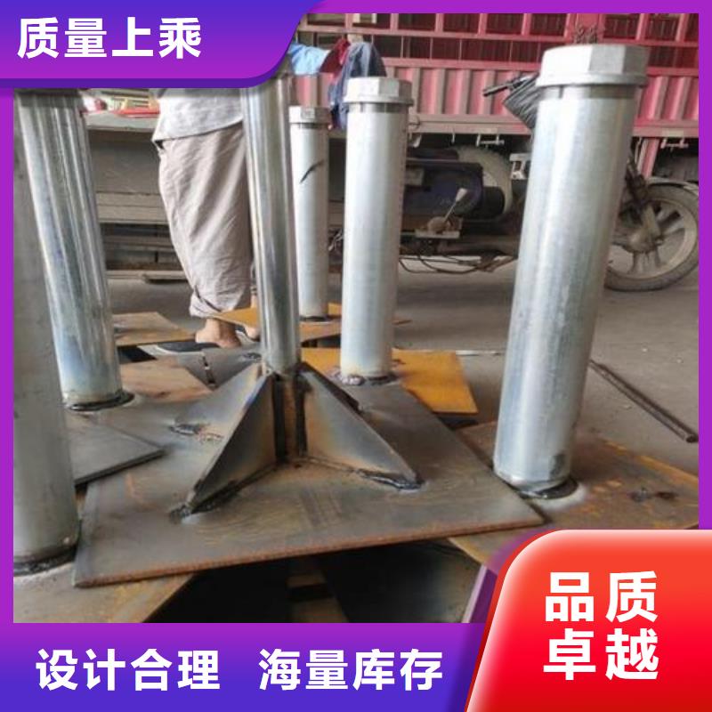 沉降板沉降板生产厂家价格有优势