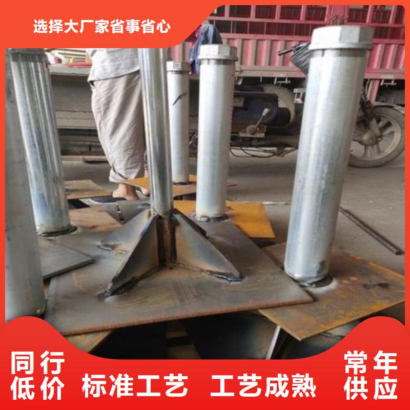 路基沉降板加工
