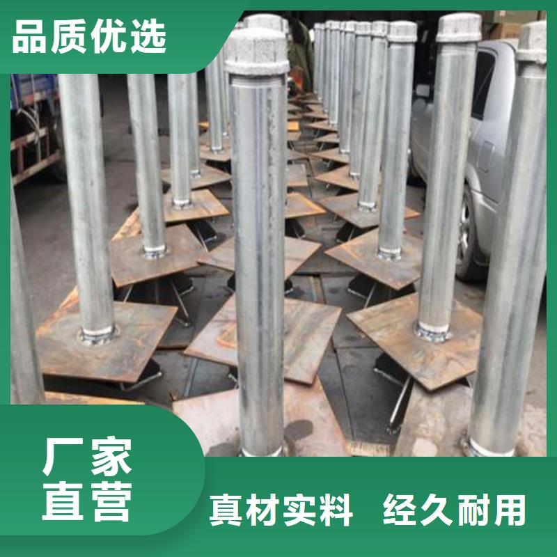 观测板生产厂家当天装车