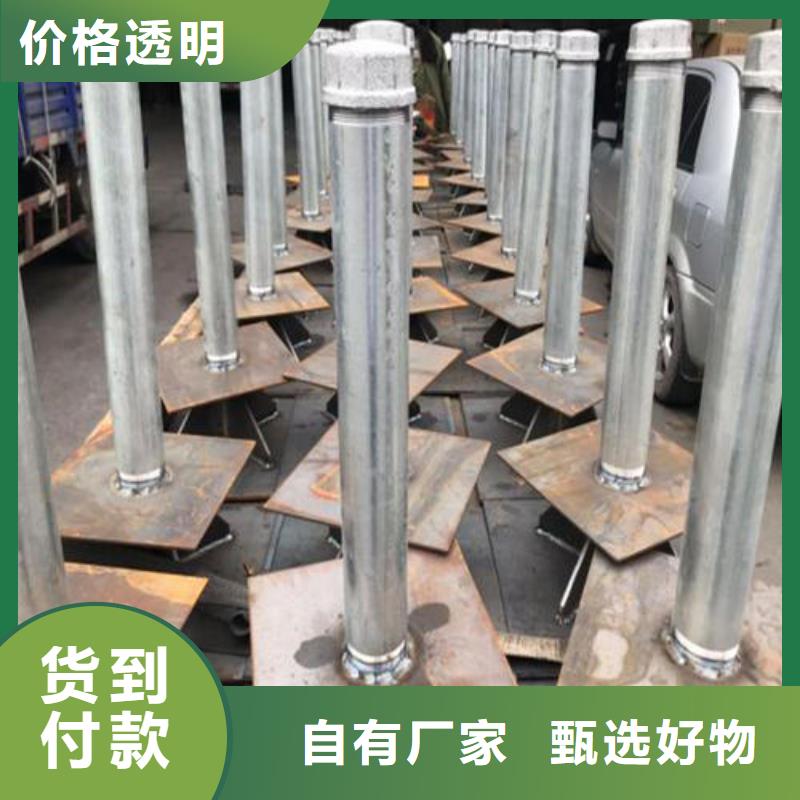 沉降板车间厂家