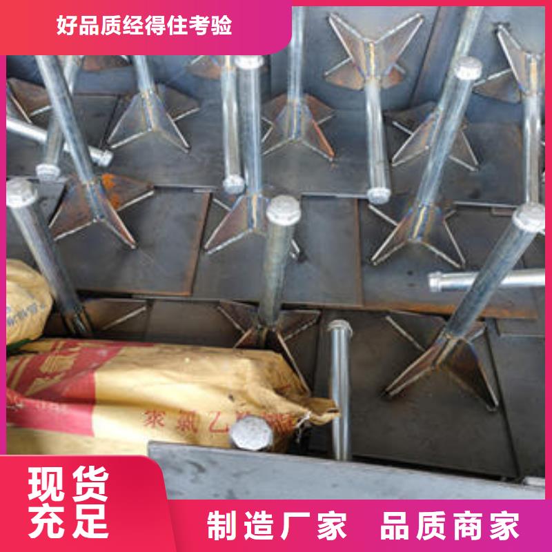 沉降板现货焊管